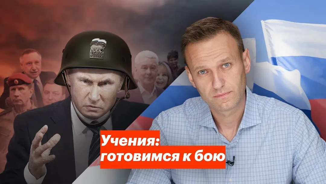 Учения: готовимся к бою
