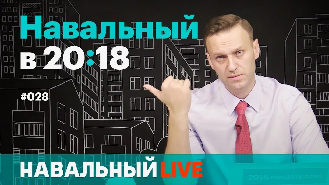 Путин-Мугабе, зарплата 92 тысячи и зачем нужен ютьюб