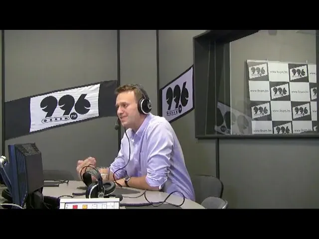 Alexei Navalny on the program “Bottom Line” on Finam FM