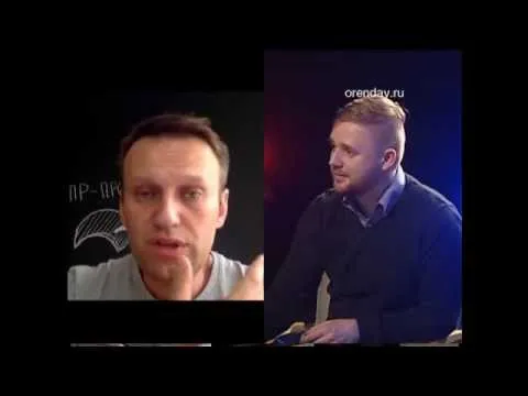 Интервью Алексея Навального «Эхо Москвы в Оренбурге»
