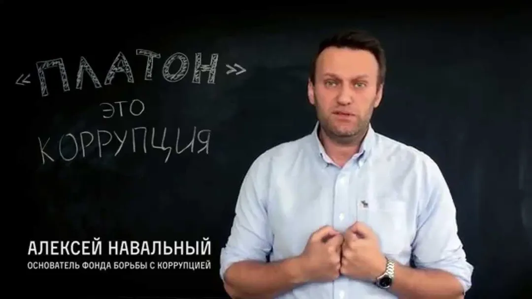 Alexei Navalny’s address to truck drivers