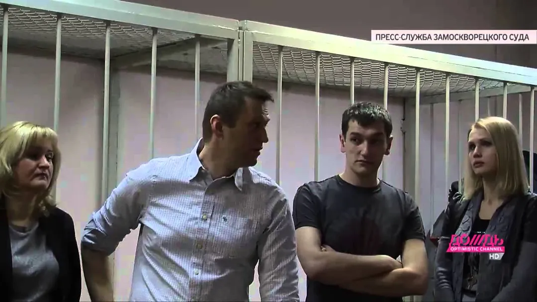 Дело Ив Роше. Оглашение приговора