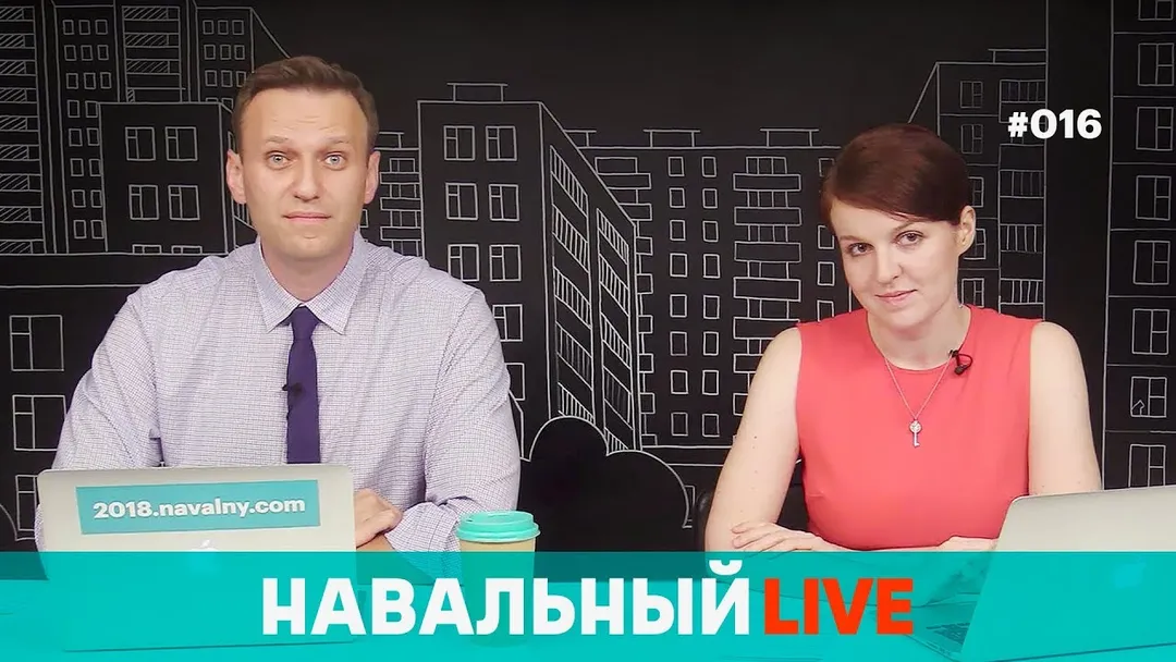Навальный в 20:18. Эфир #016. Золотая молодежь и неофеодализм, Улюкаев и Сечин, рэп-баттлы
