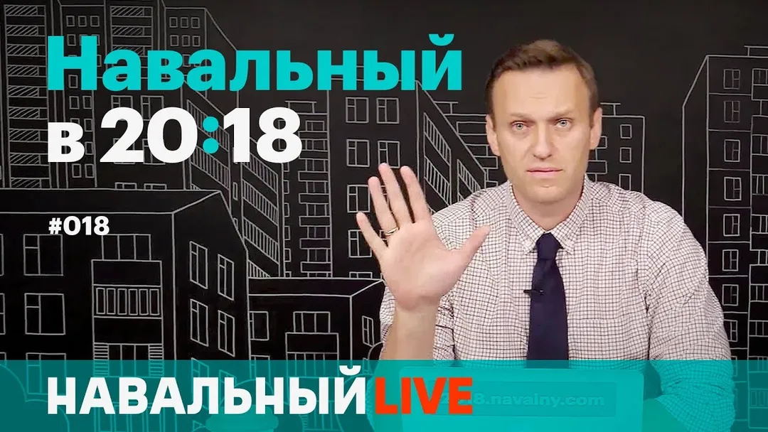 Поклонская вдохновляет теракты, Кадыров вредит мусульманам, на выборах нужна умная стратегия